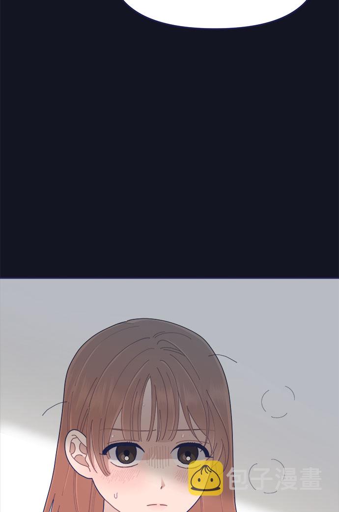 [第30话] 和解49