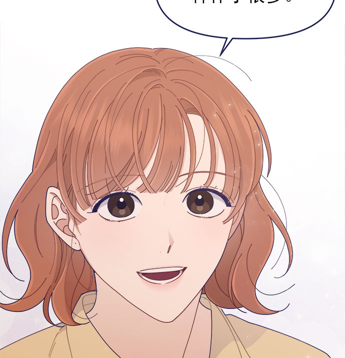 [第37话] 让人窒息的问号70
