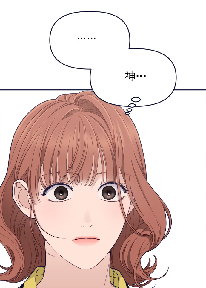 [第59话] 诅咒55