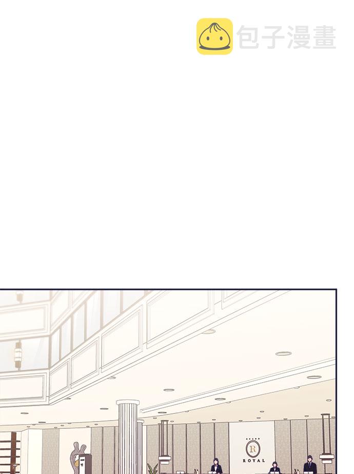 [第41话] 你觉得怎麽样？22