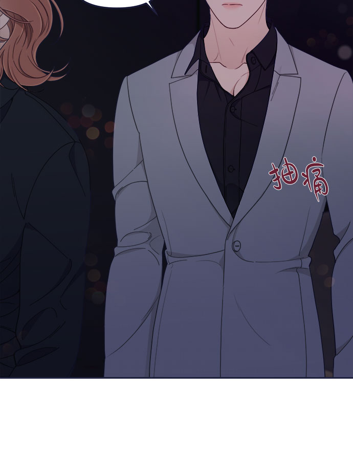 [第53话] 原来电话里的那个人就是你啊？63