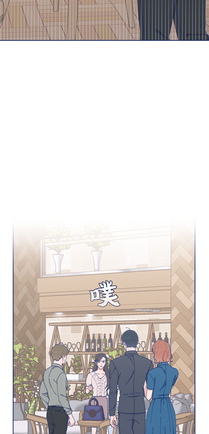 [第23话] 如此突然？9
