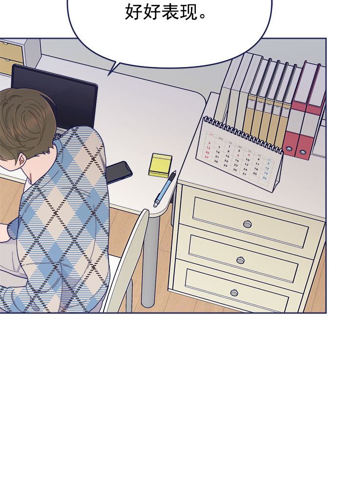 [第37话] 让人窒息的问号15