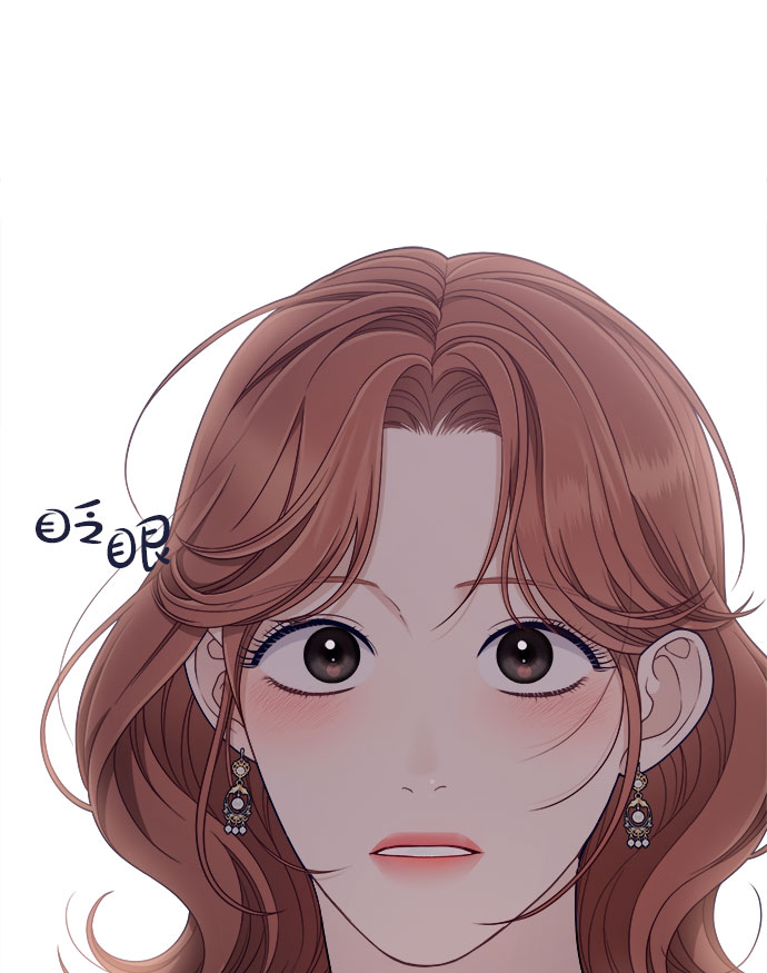 [第59话] 诅咒36