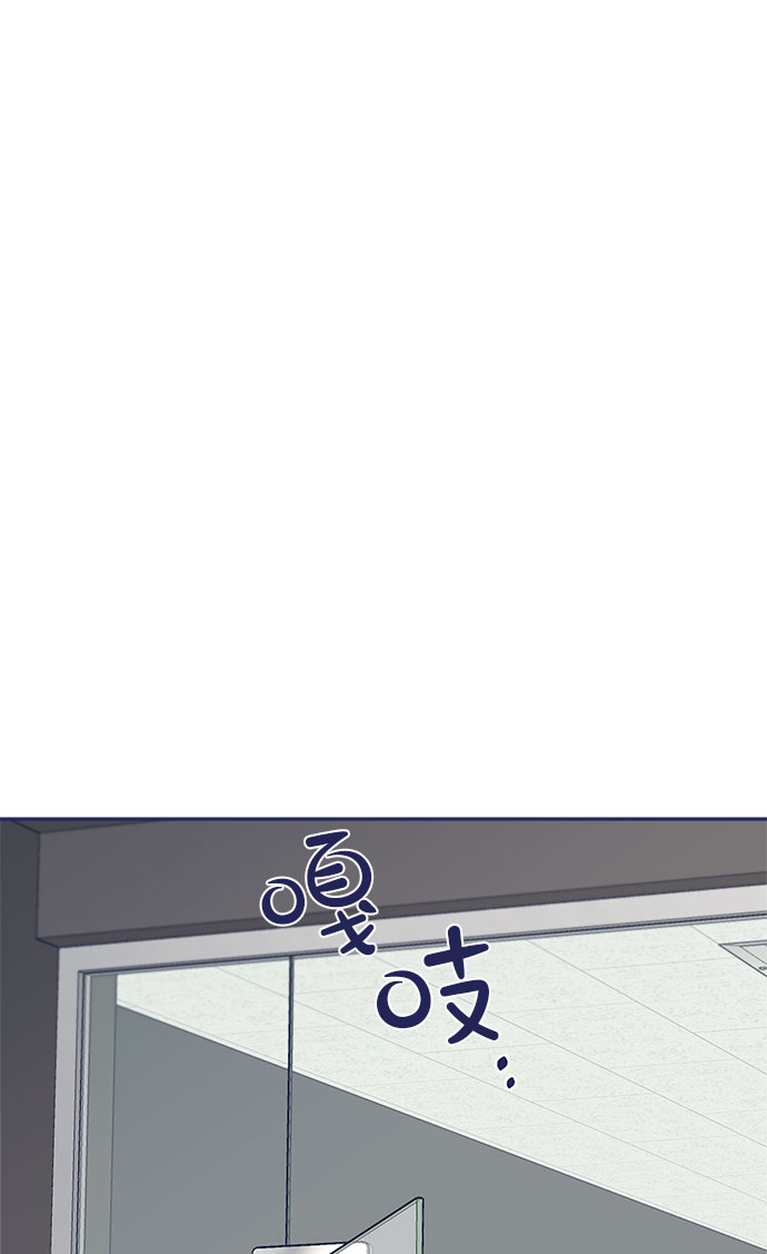 [第49话] 以夷制夷78