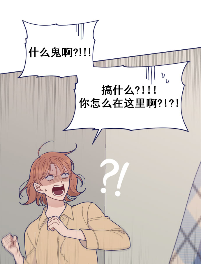 [第36话] 男主在重要的事情上肯定会挤出时间的1
