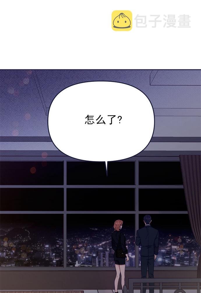 [第53话] 原来电话里的那个人就是你啊？68