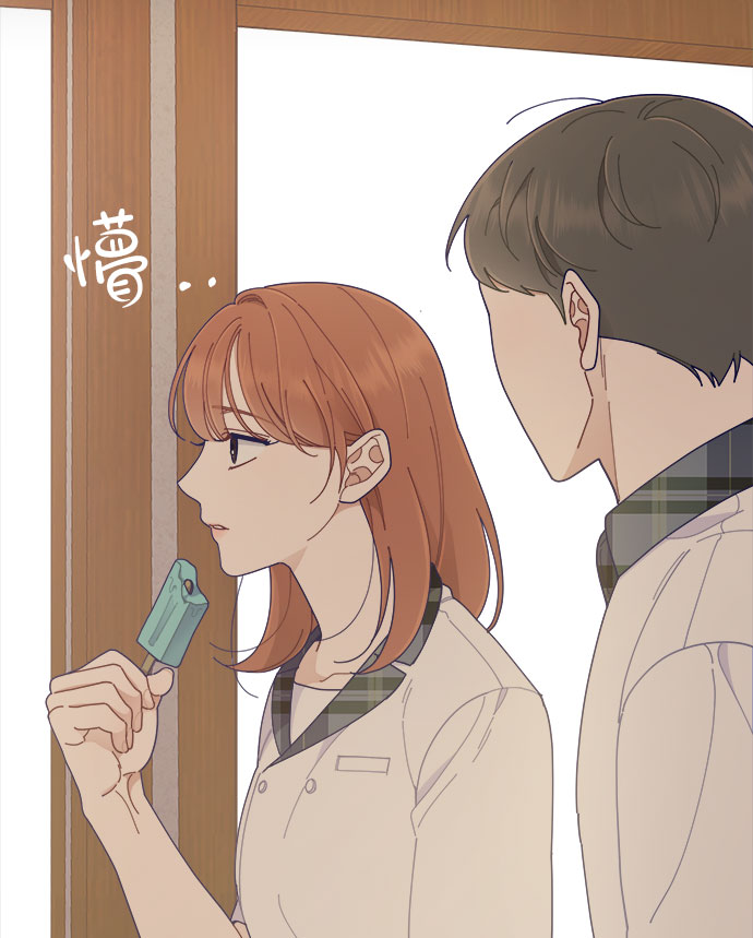 [第35话] 夏季流感（2）45