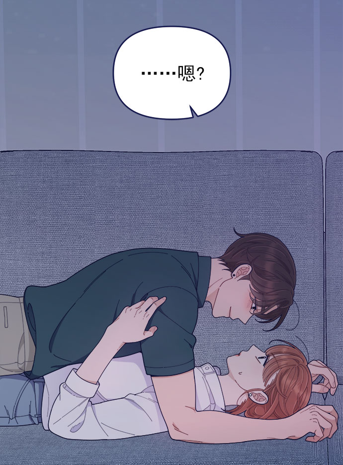 [第47话] 第一次想通了96