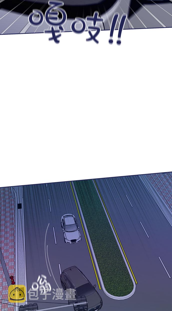 [第47话] 第一次想通了18
