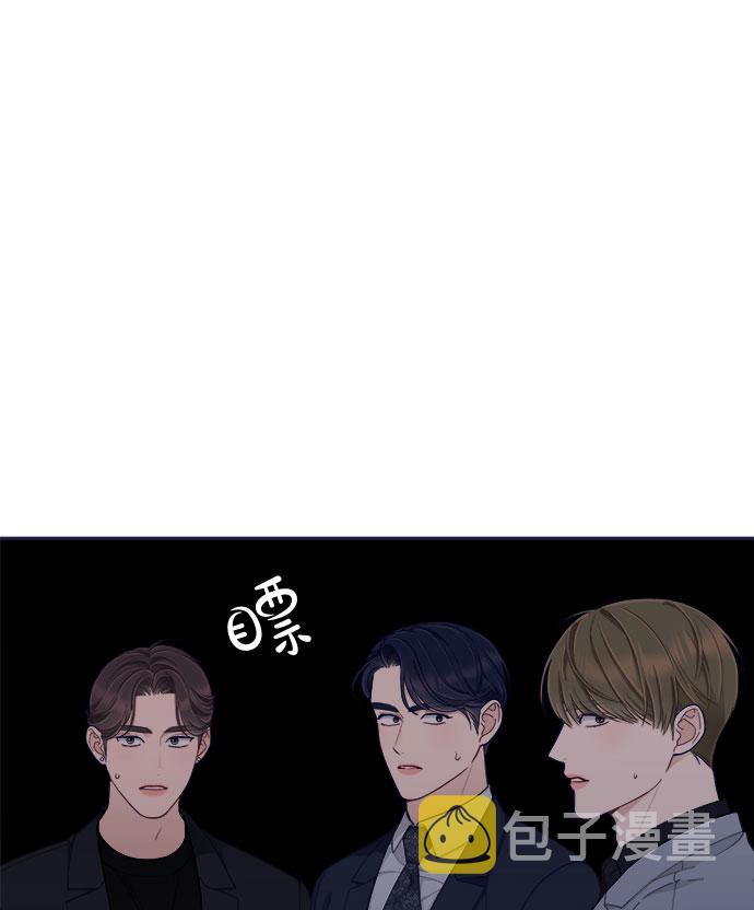 [第57话] 要吵架就用RAP吵30