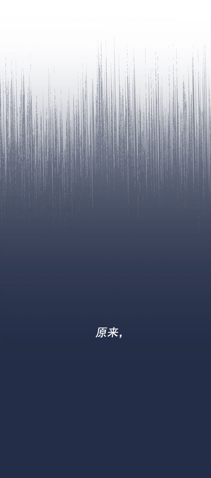 [第24话] 需要聊聊47