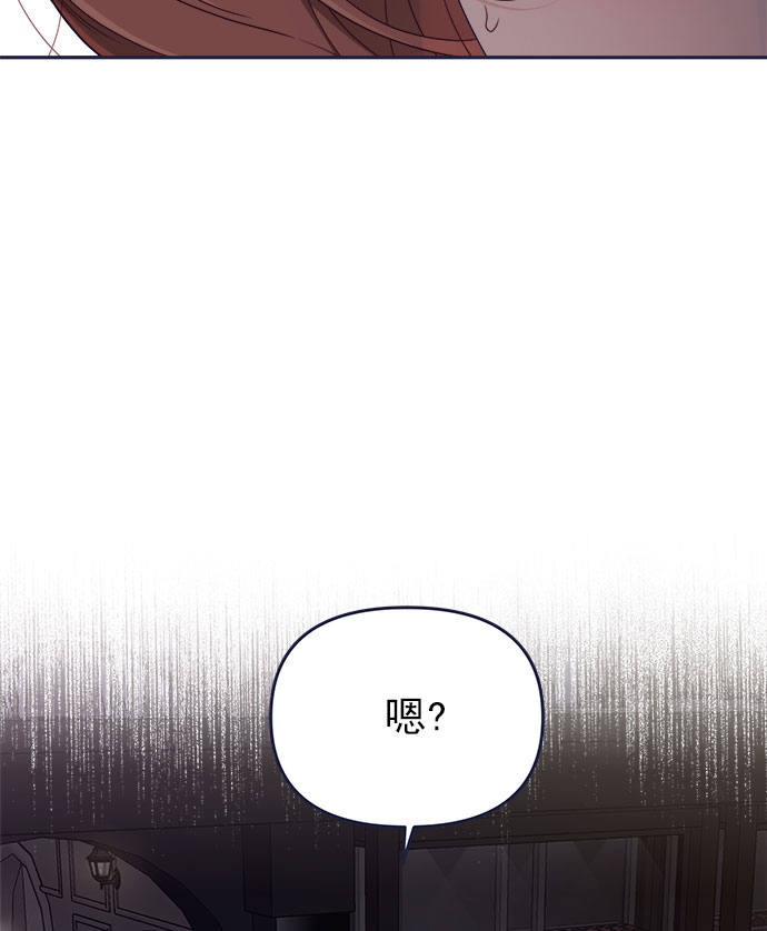 [第54话] 终於见到了！42