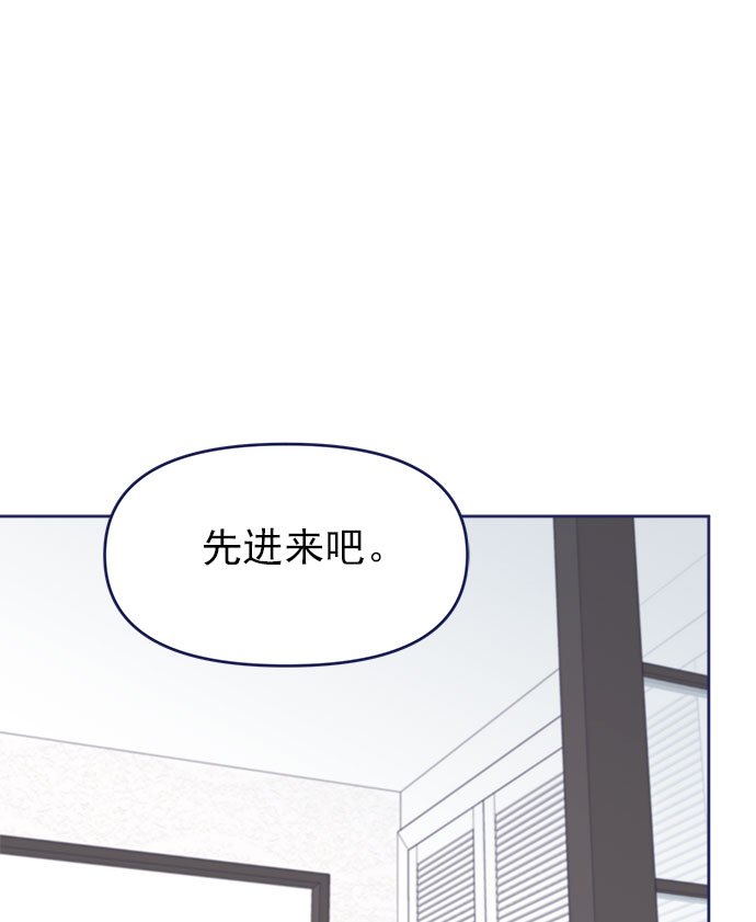 [第39话] 蝴蝶效应0