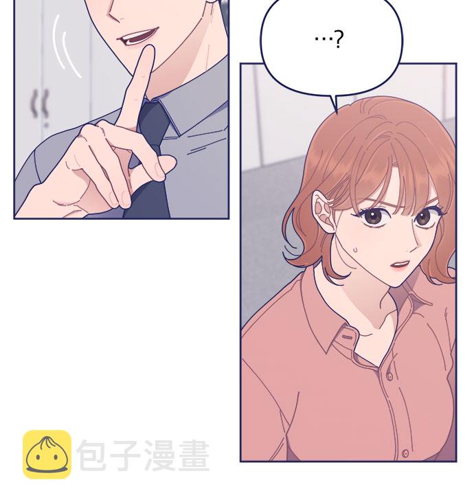 [第31话] Blue day（1）103