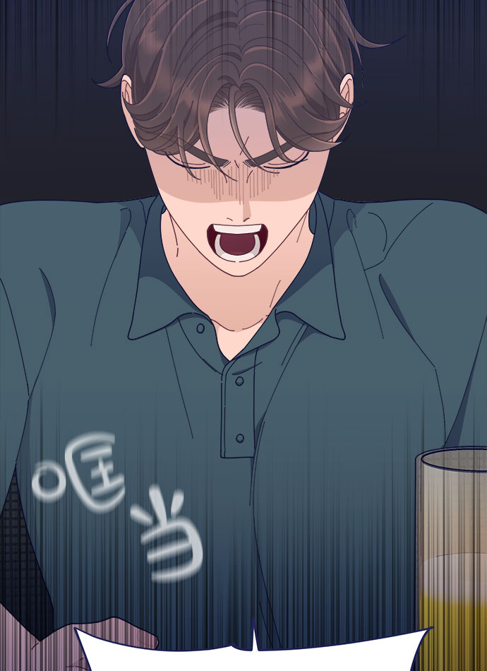 [第48话] 第一次想通了（2）7