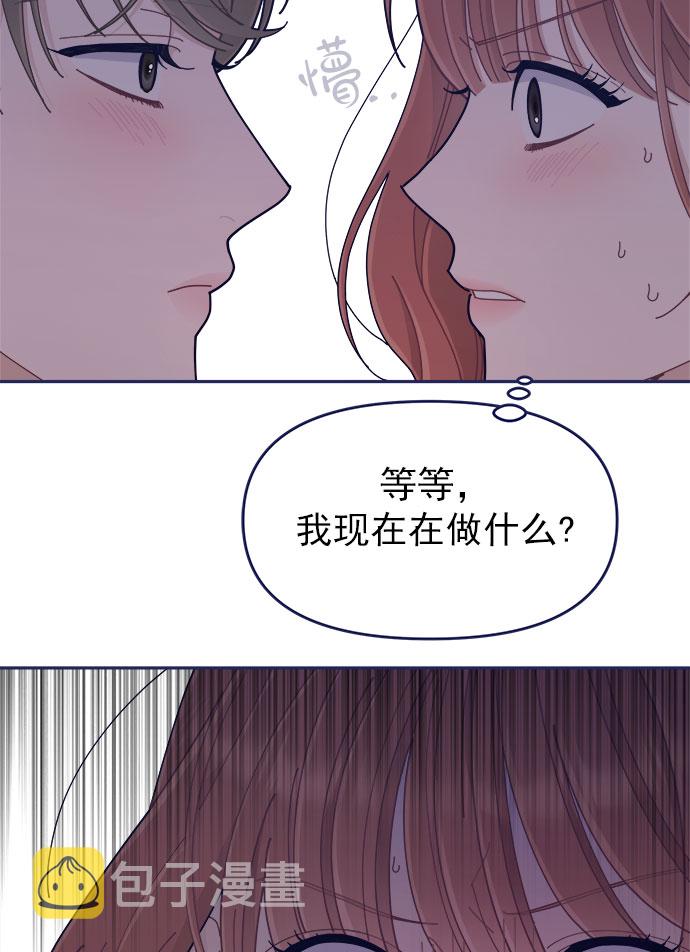 [第45话] 我闯祸了！86