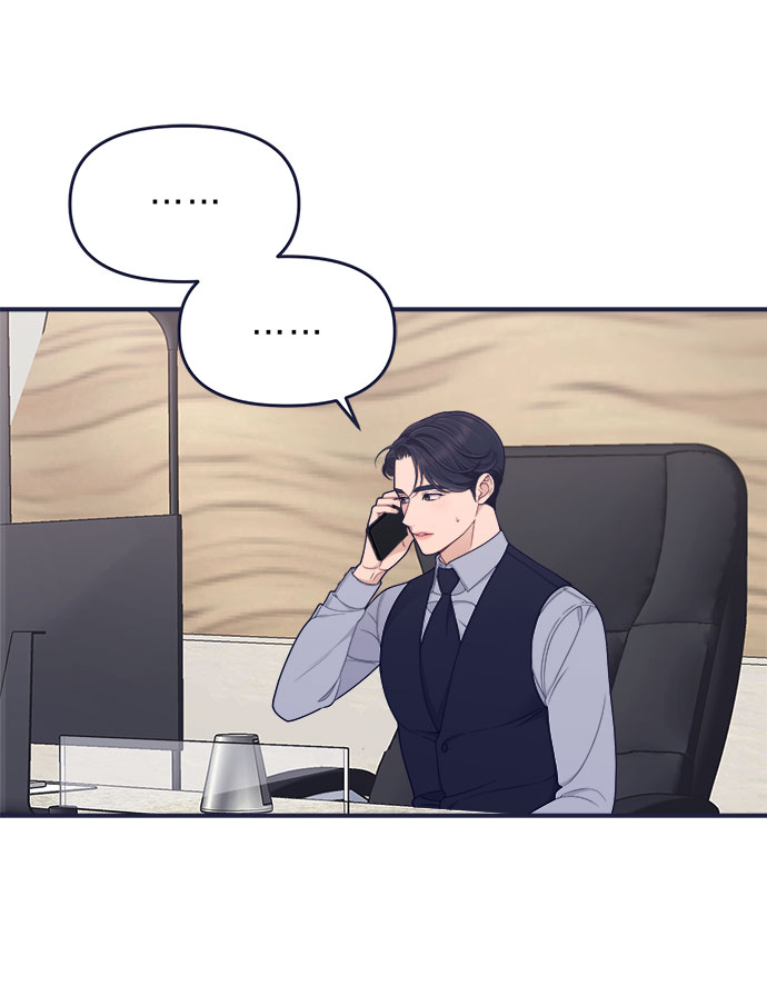 [第61话] 诅咒（3）71