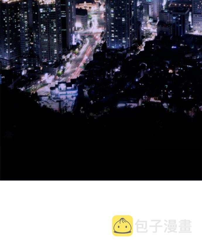 [第57话] 要吵架就用RAP吵86