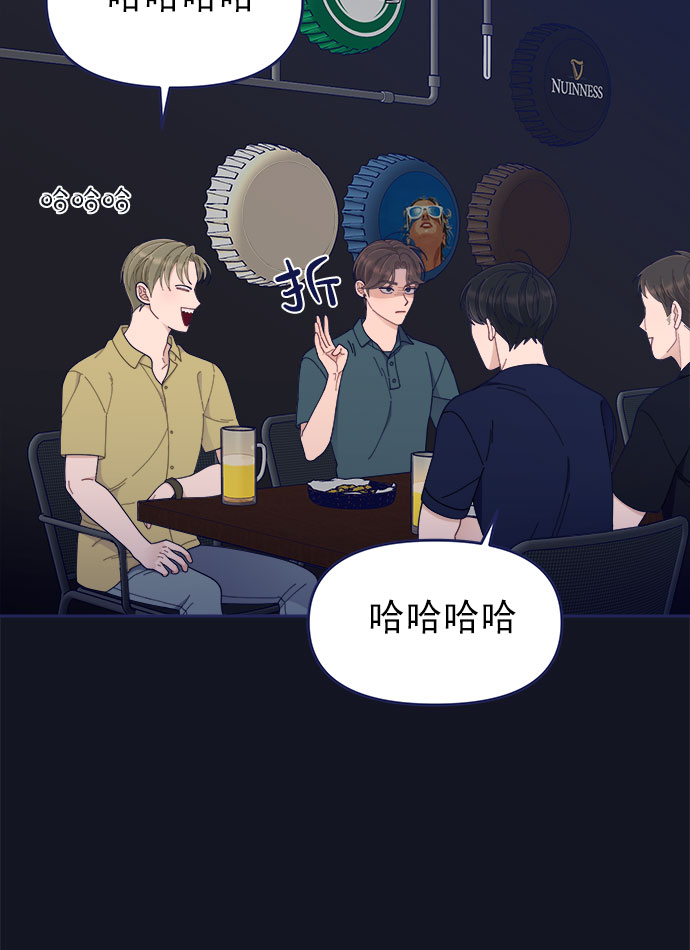 [第48话] 第一次想通了（2）4