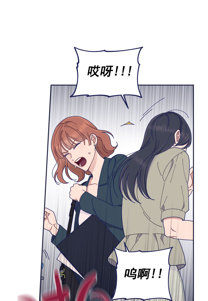 [第40话] Big picture8