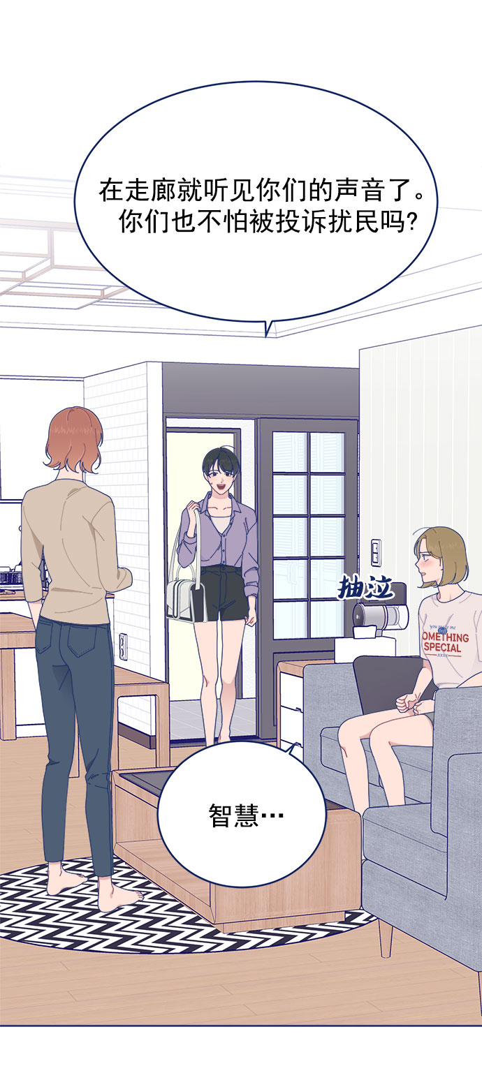 [第24话] 需要聊聊25