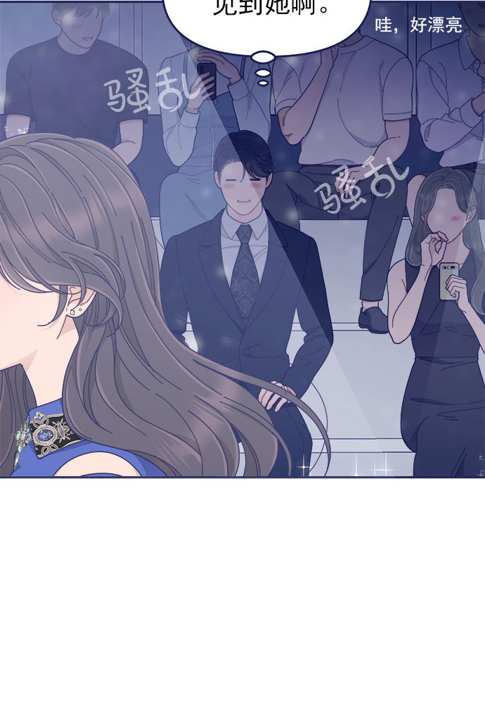 [第50话] 错误的相遇45