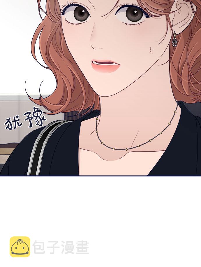 [第51话] 错误的相遇（2）57