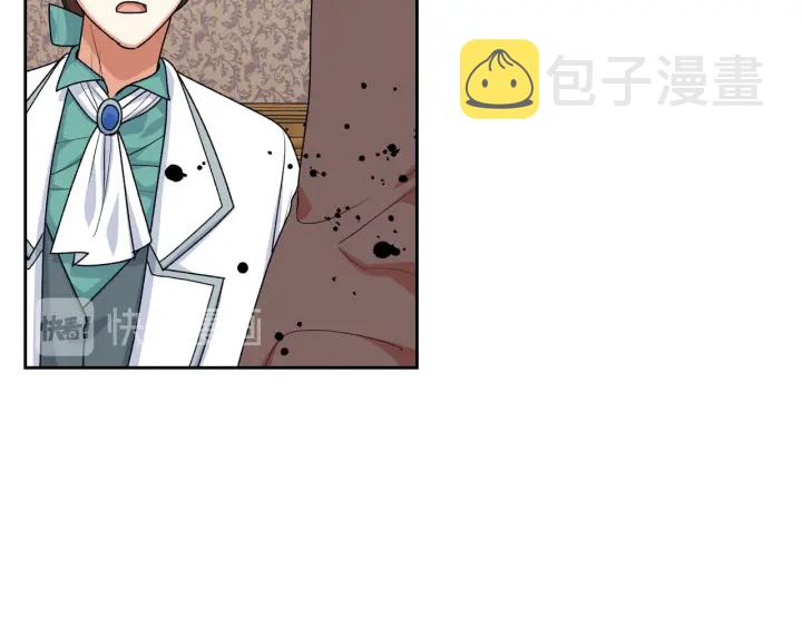 第83话 奇葩领袖63