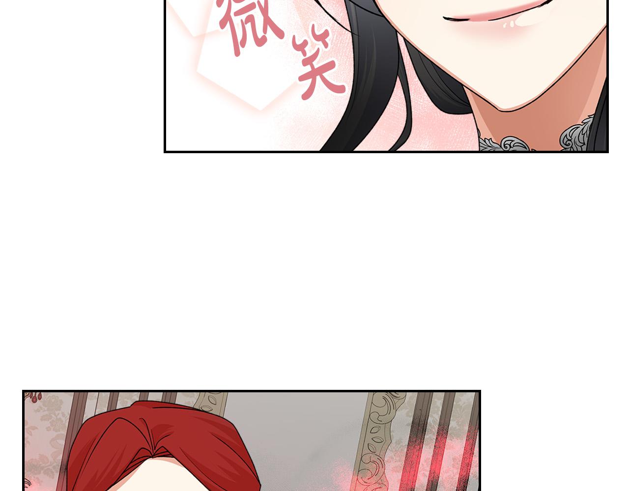 第101话 你配吗？29