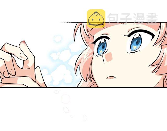 第12话 爲了你24