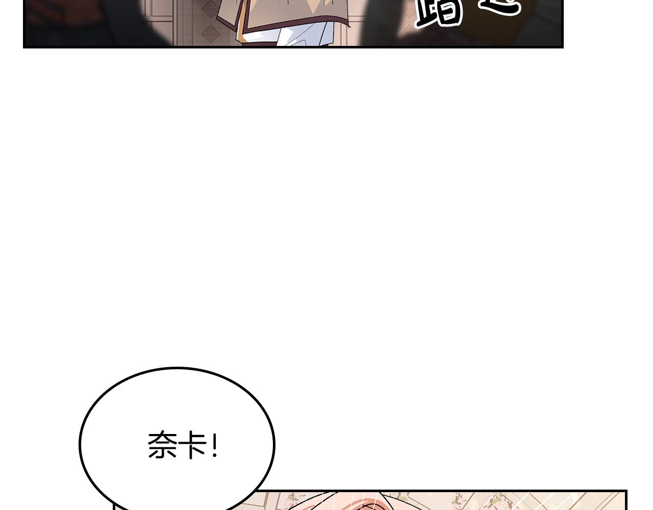 完结篇 真的很幸福！127