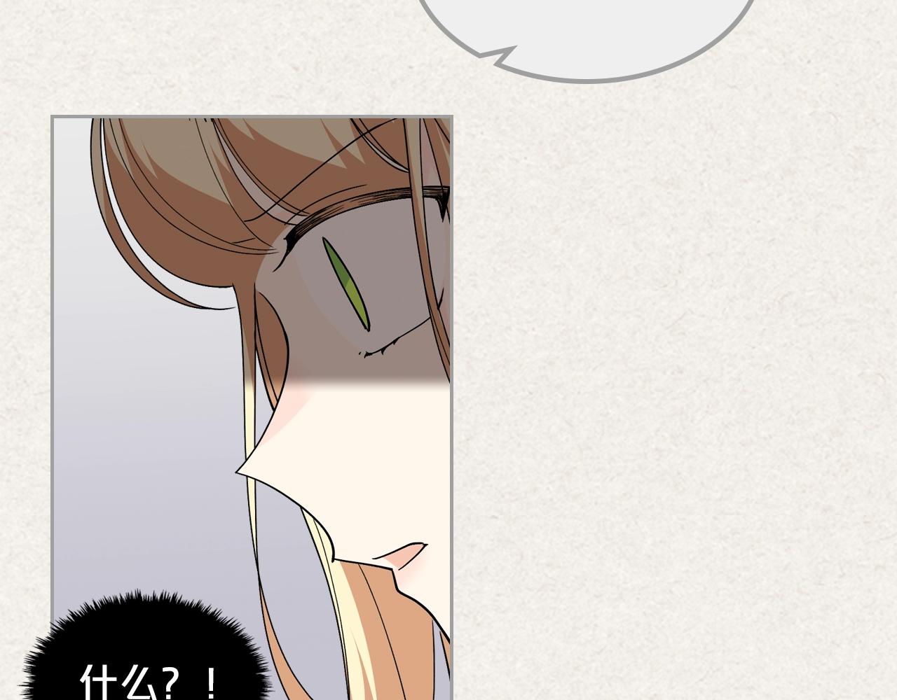 第43话 真正的我27