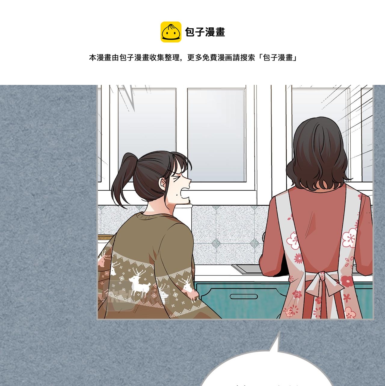 第112话 和好136