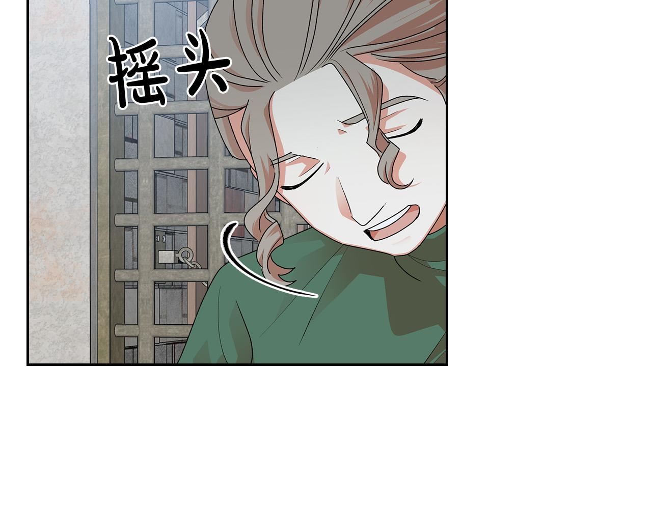 第102话 权力的祭品39