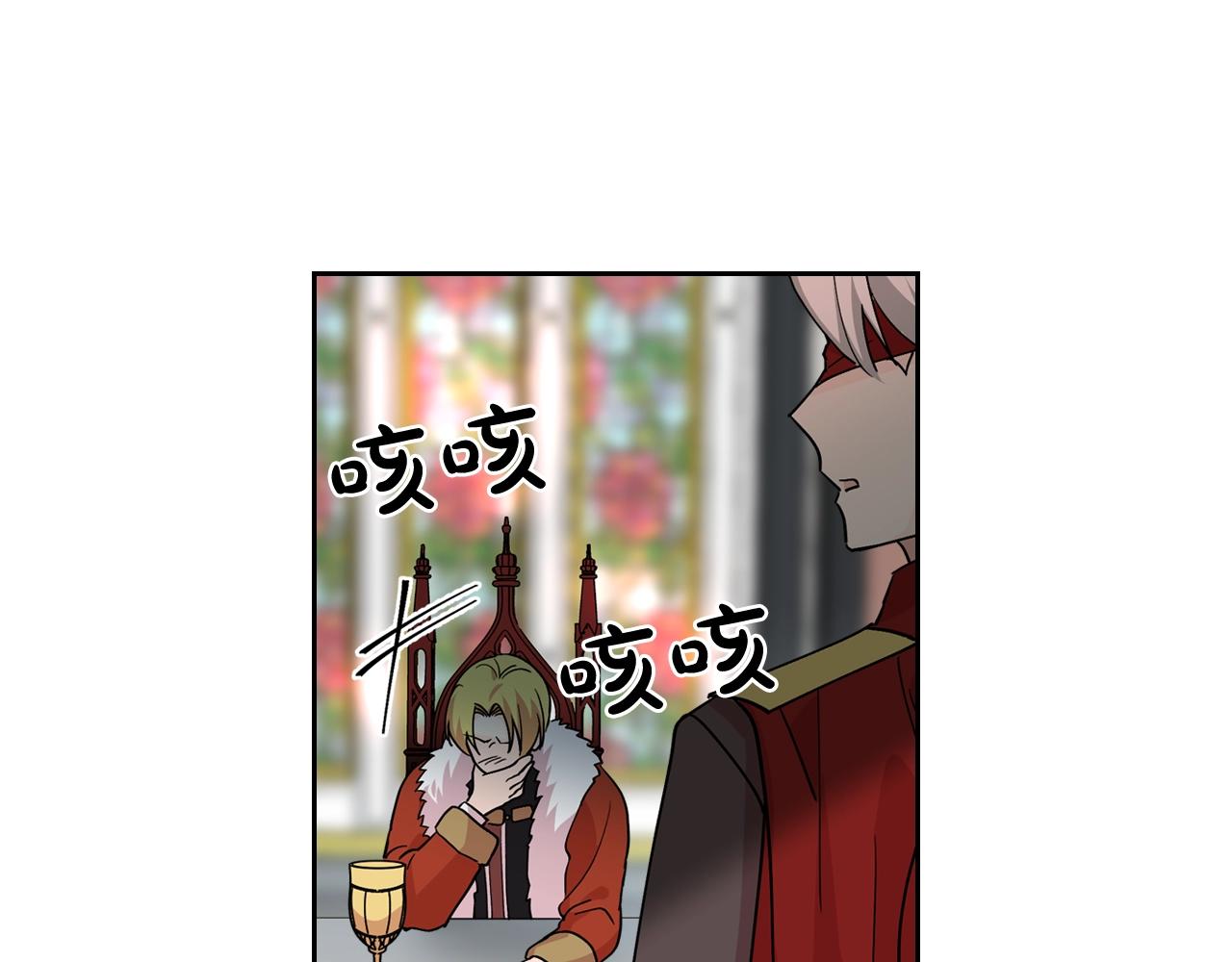 第44话 赎罪98