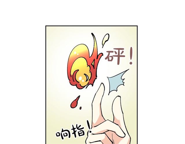 第15话 原谅135