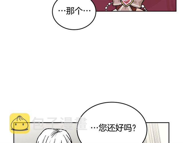 第22话 摊牌62