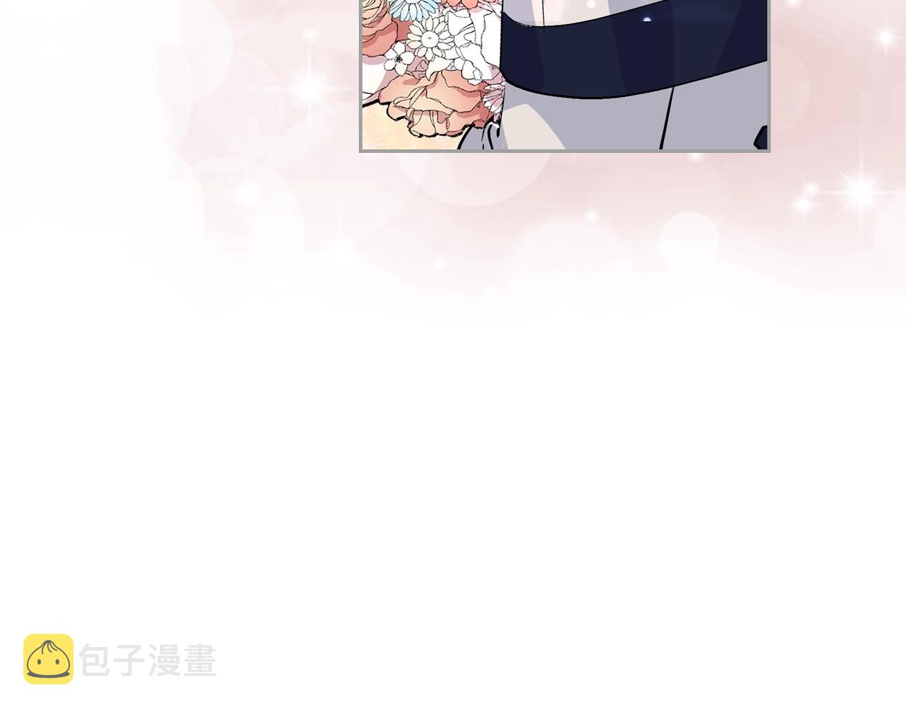 第36话 奇怪客人50