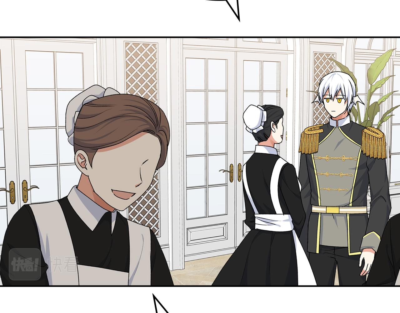 第116话 萌娃125