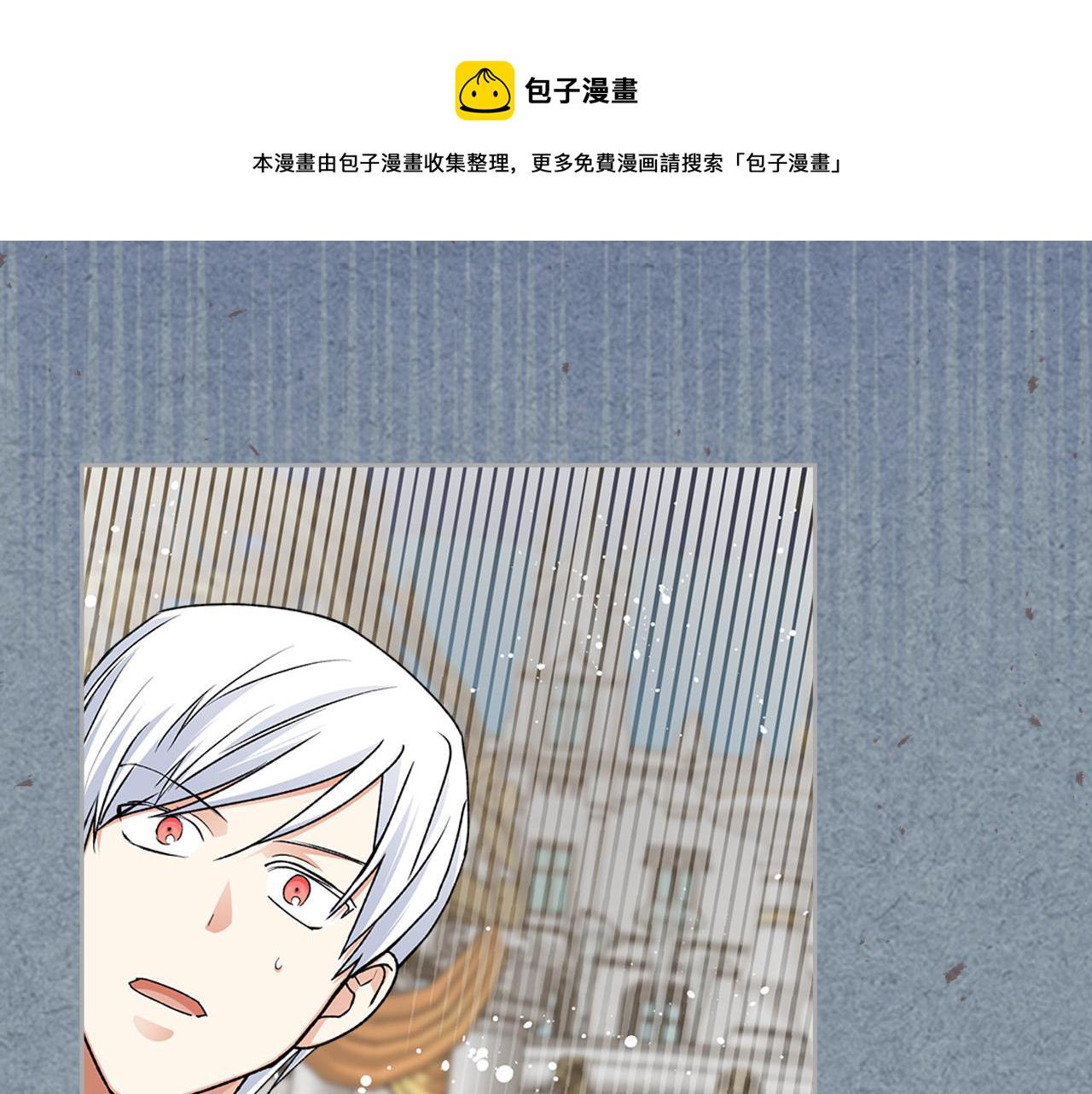 完结篇 被爱的幸福44