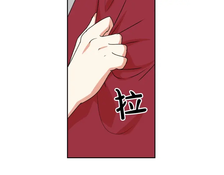 第85话 宠溺98