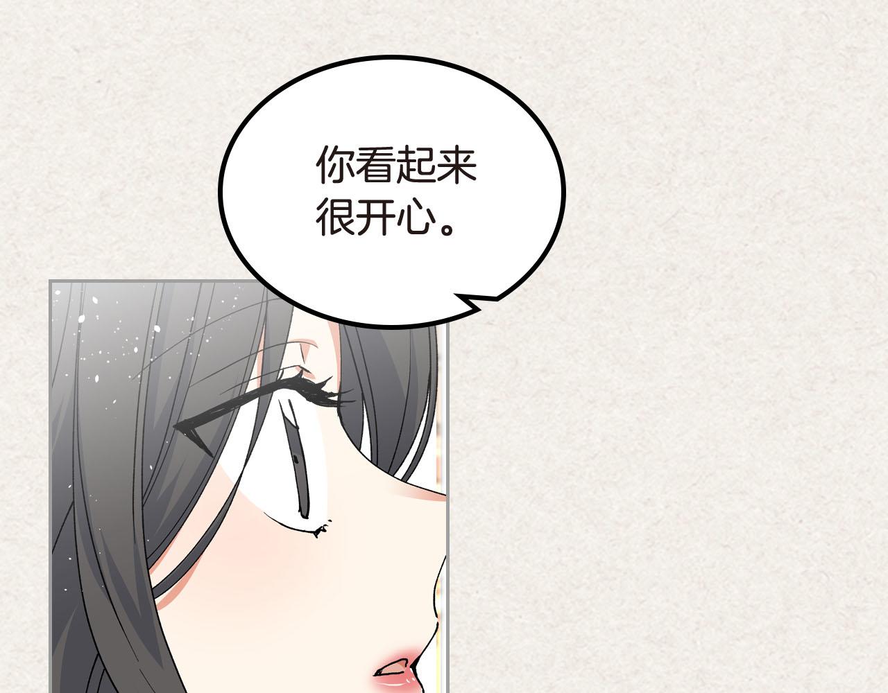 第62话 曾经的信仰19
