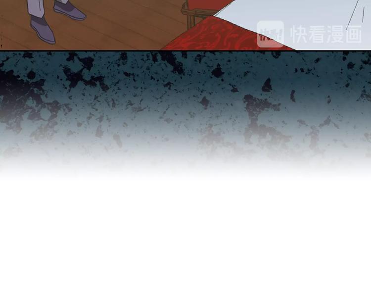 第8话 谁更可怜？67