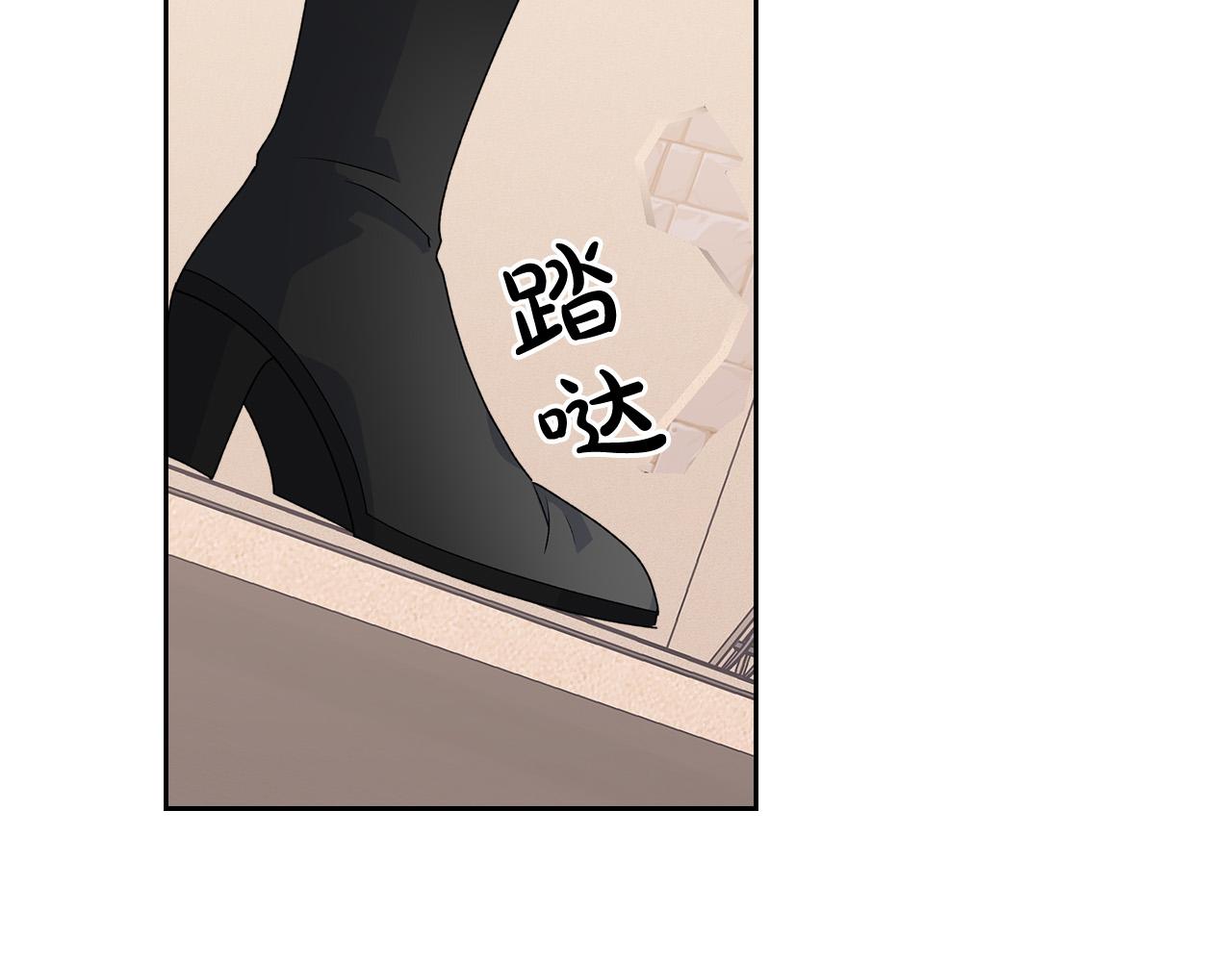第109话 了不起的国王186