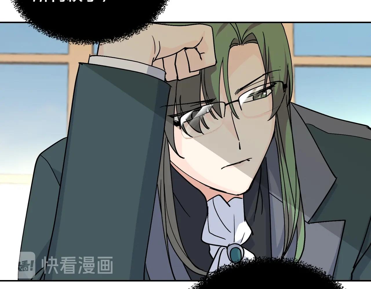 第45话 受歧视的家族72