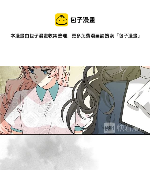 第21话 被欺负的皇子64