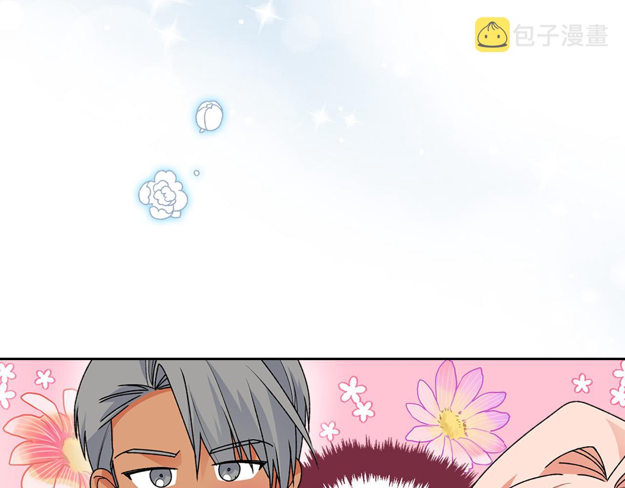 第107话 好久不见153