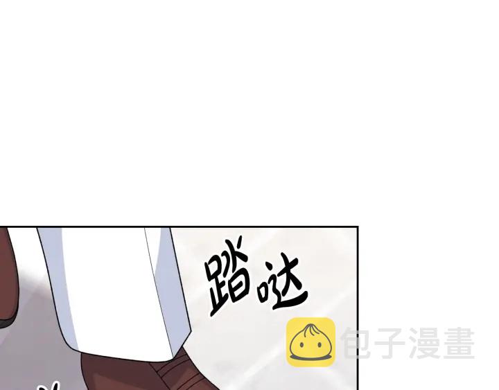 第83话 奇葩领袖106