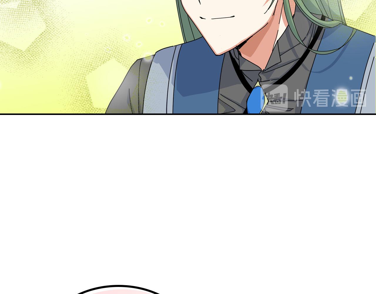 第59话 情话高手50